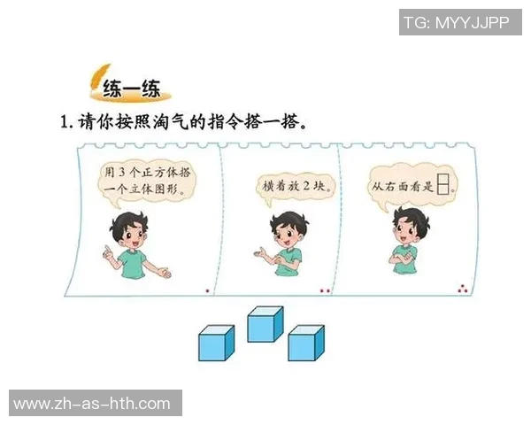 《球场之外的风云：足球巨星们的穿搭黑历史与时尚背叛》