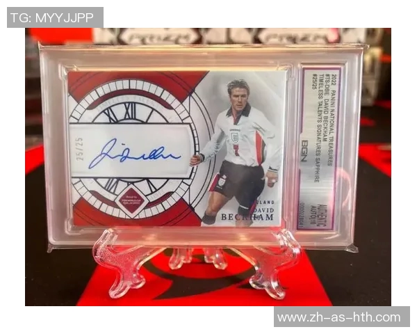 全球球星卡拍卖创纪录最高成交价揭晓足坛珍藏价值惊人 全球球星卡拍卖创纪录最高成交价揭晓足坛珍藏价值惊人