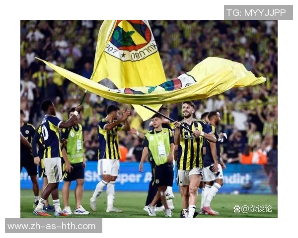 土耳其足球传奇球星回顾与历史影响力分析